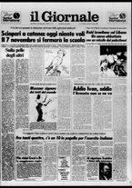 giornale/CFI0438329/1986/n. 245 del 17 ottobre